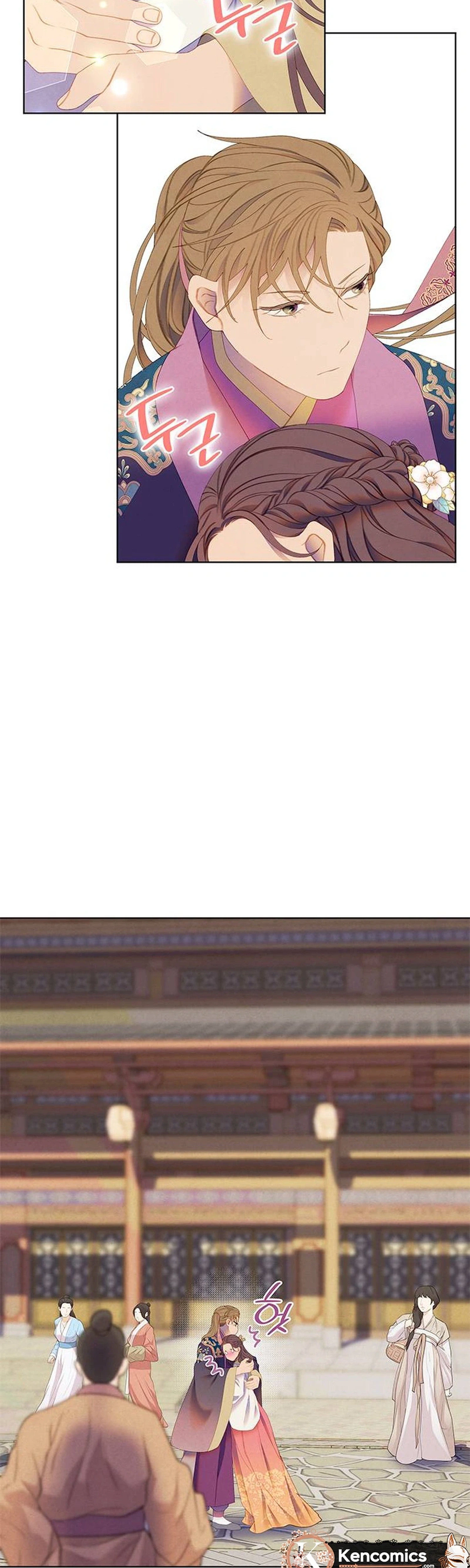 There’s 49 Left, Master! Chapter 57 80 c1e5a5347d63