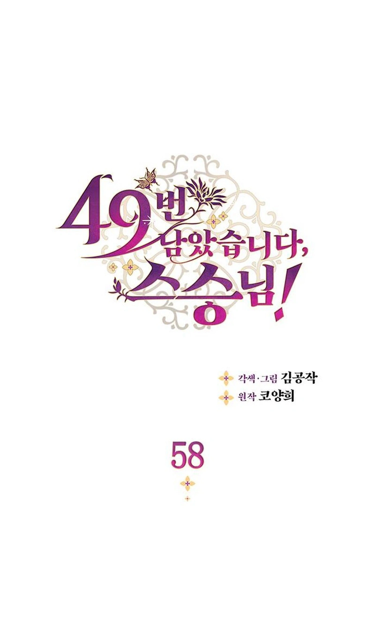 d4e33518637a
