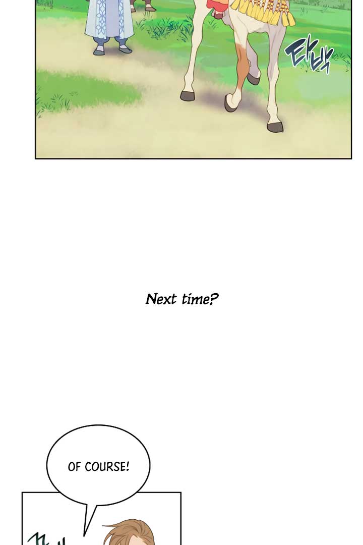 73
