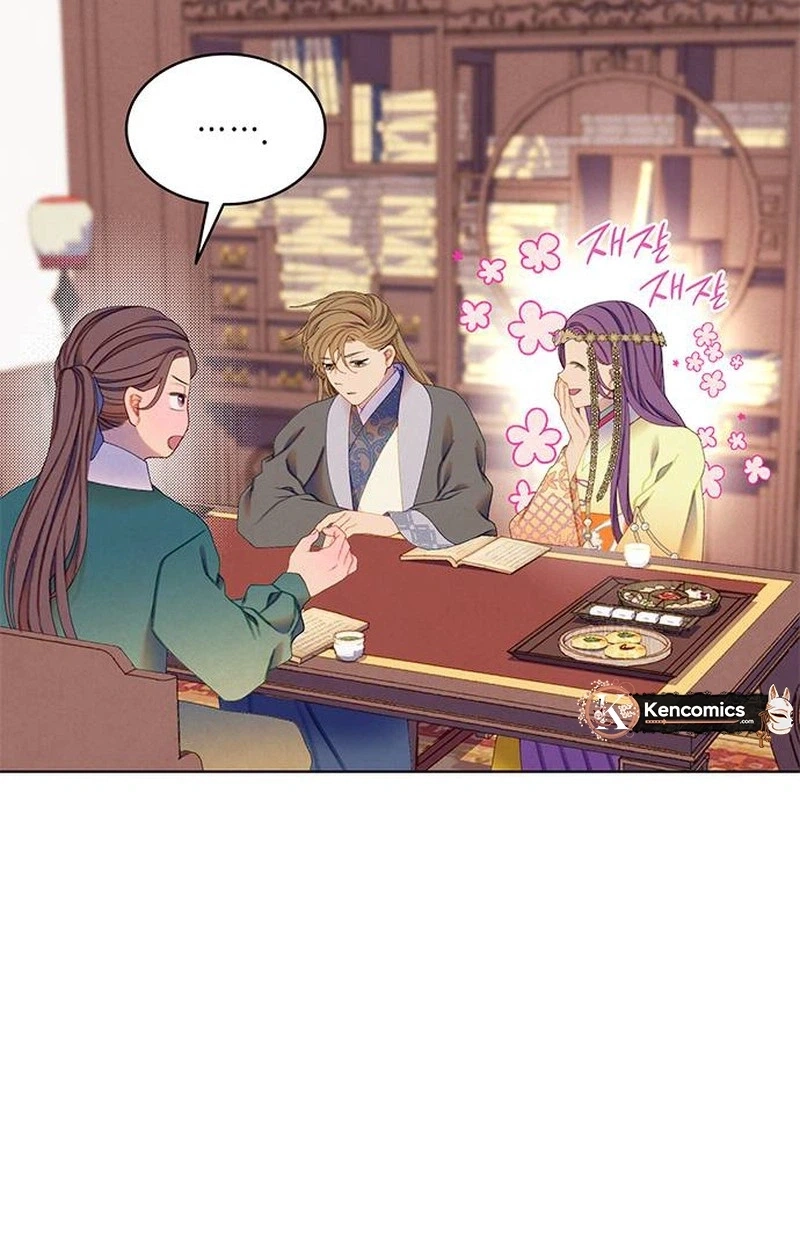 748623529bf5
