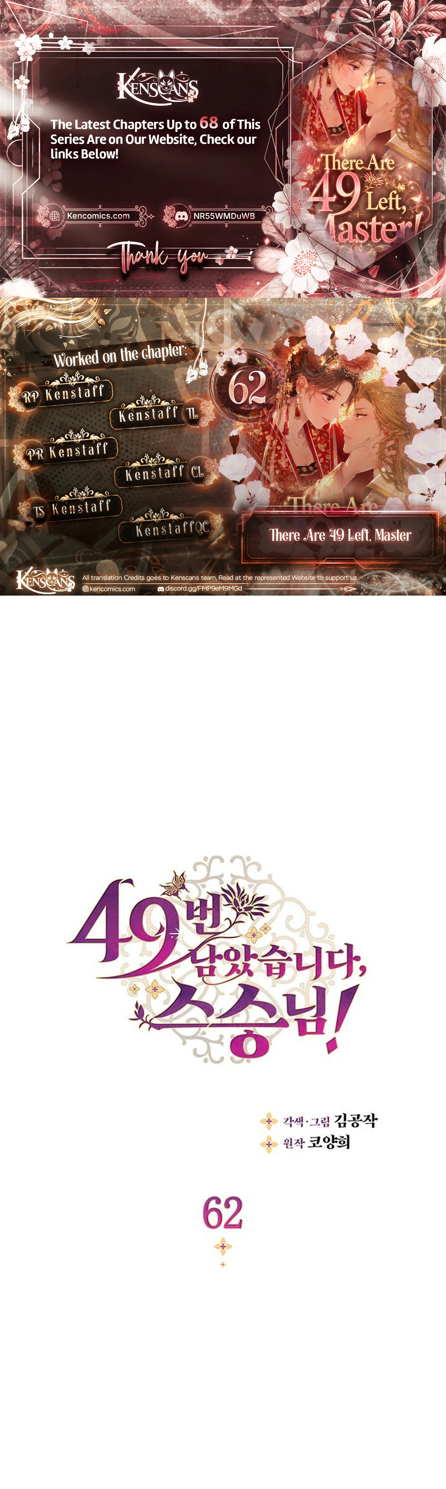 65d1f23ddf54