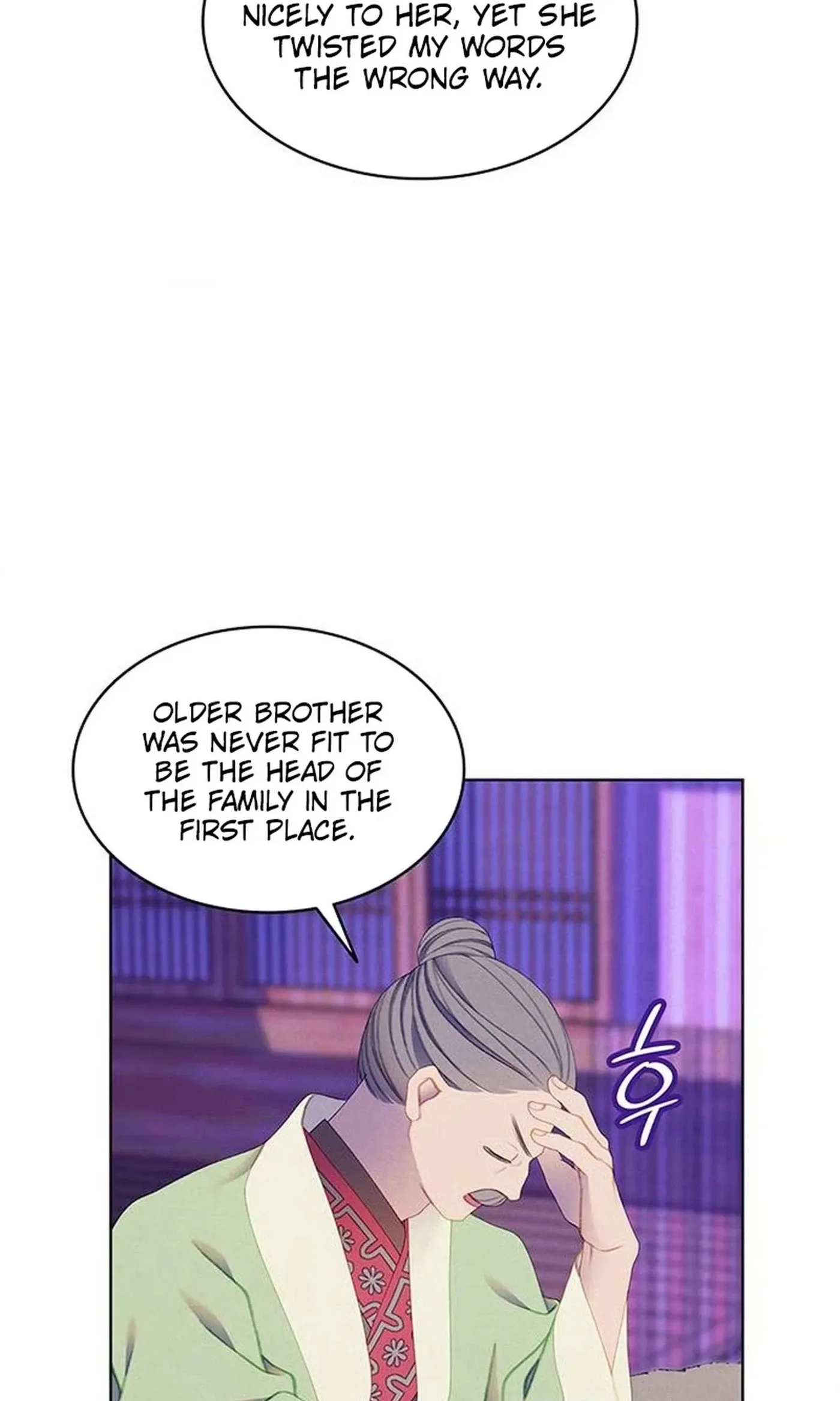 There’s 49 Left, Master! Chapter 64 338 3a4feb1030f5