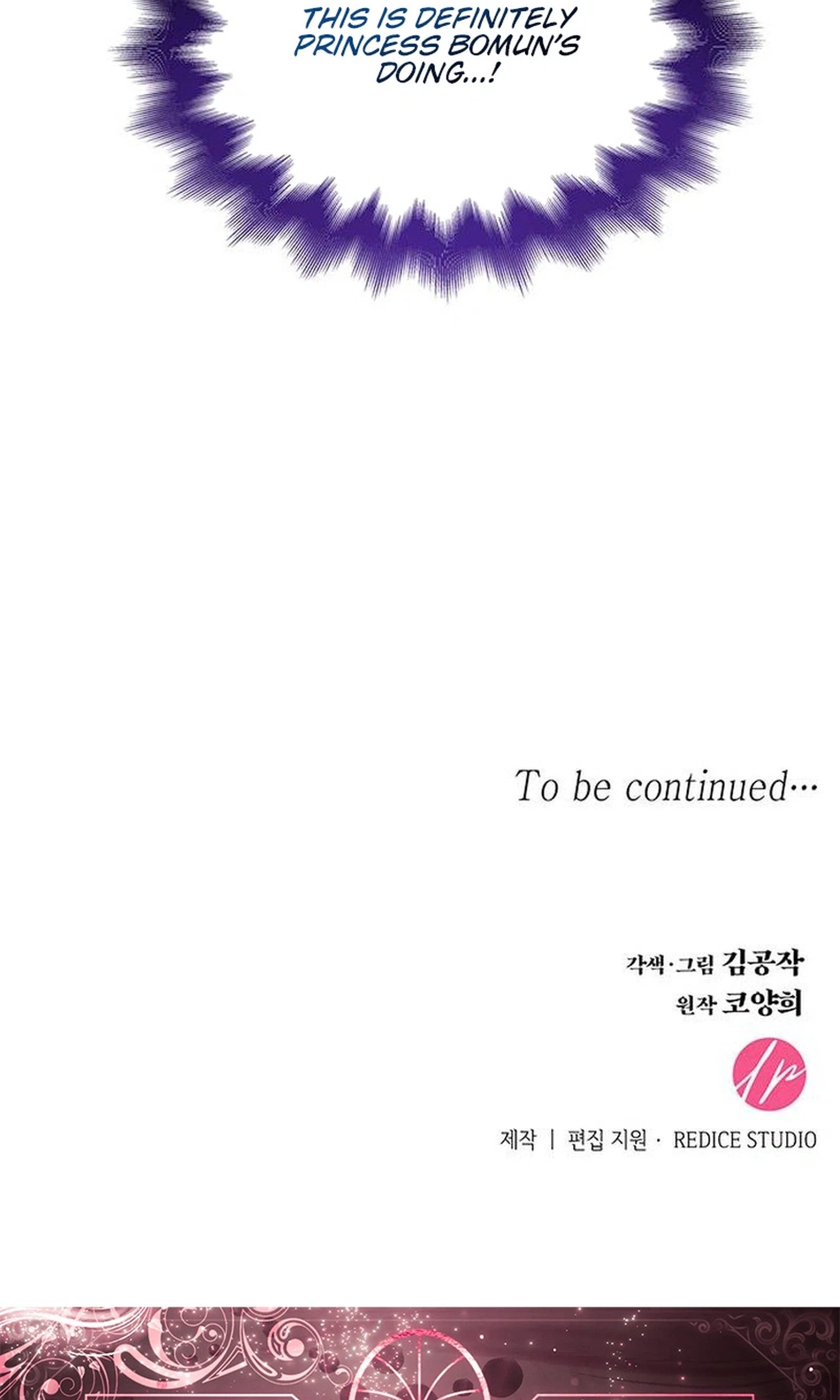 There’s 49 Left, Master! Chapter 66 287 33cb2f0d59b1