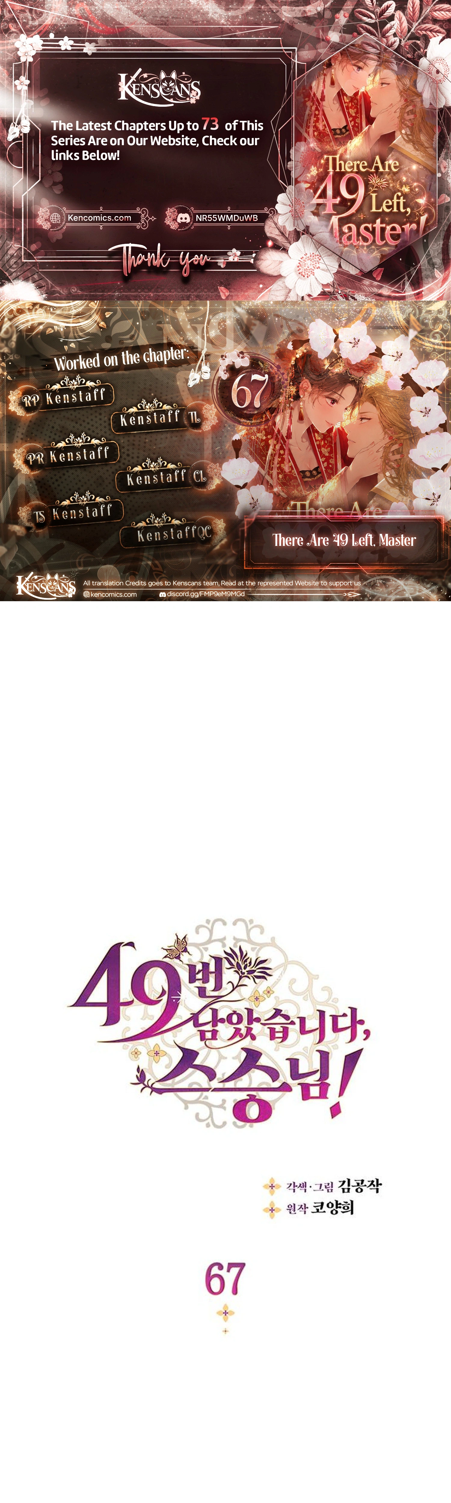 7839508b97d8