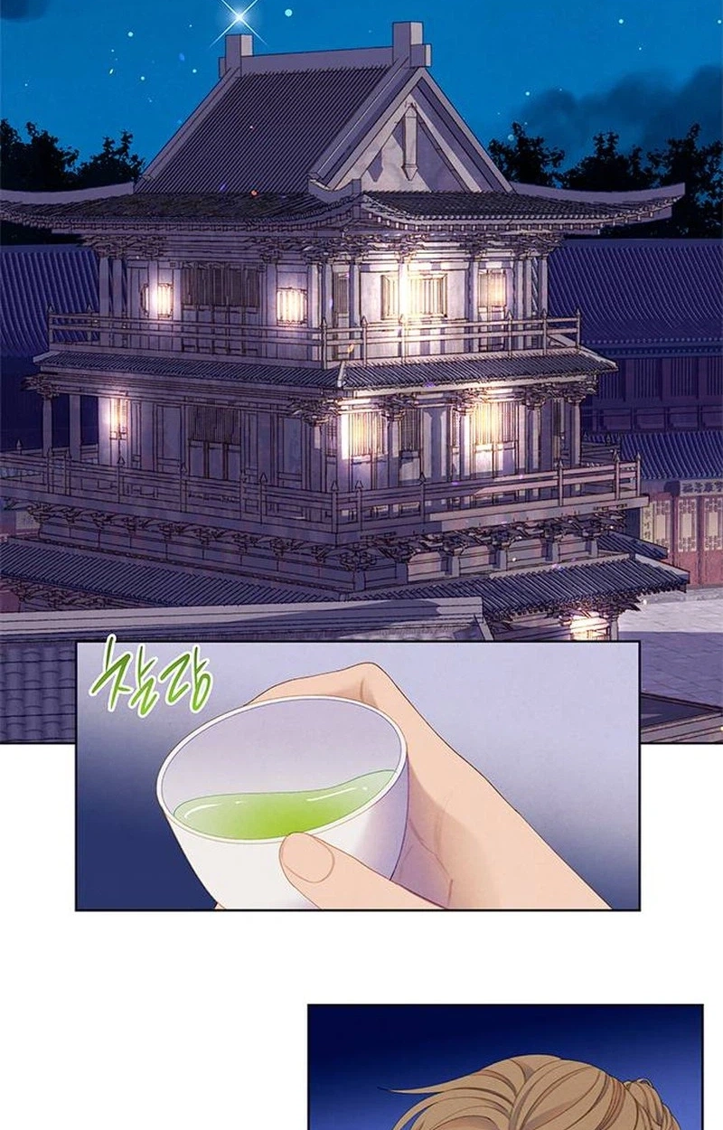 There’s 49 Left, Master! Chapter 68 251 074a6f26d48f