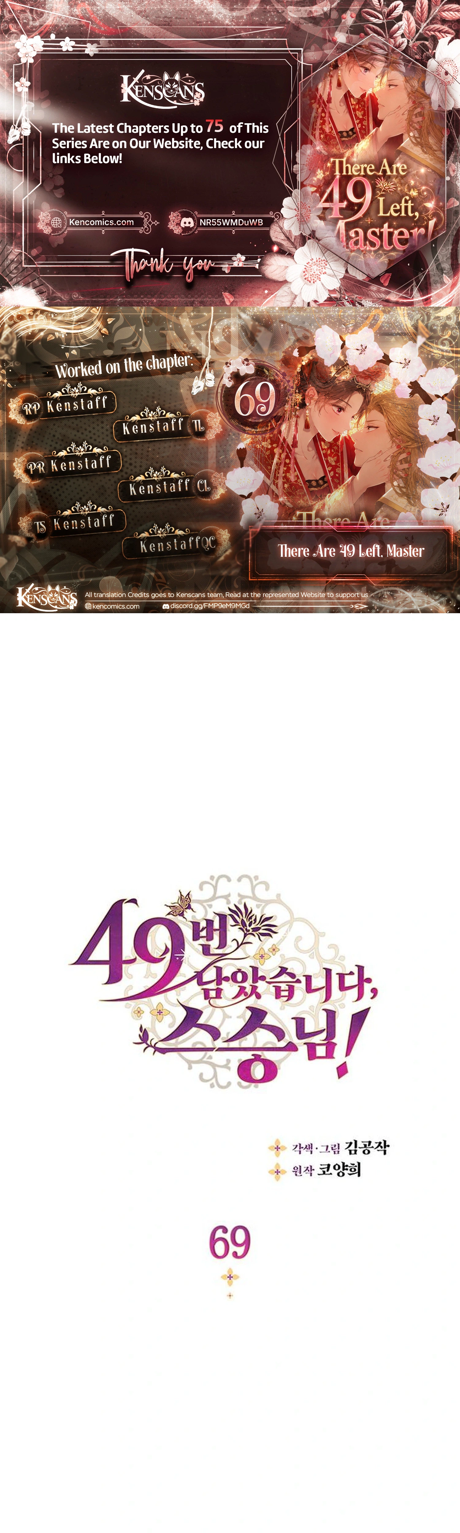 There’s 49 Left, Master! Chapter 69 91 702aa09ee66b