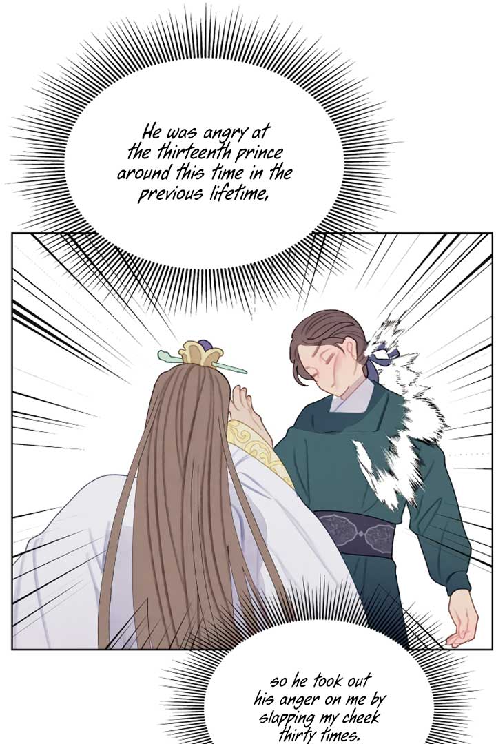 There’s 49 Left, Master! Chapter 7 220 21