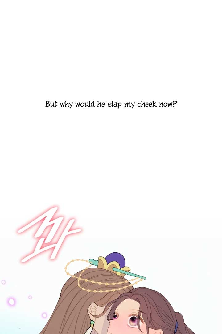 There’s 49 Left, Master! Chapter 7 232 33