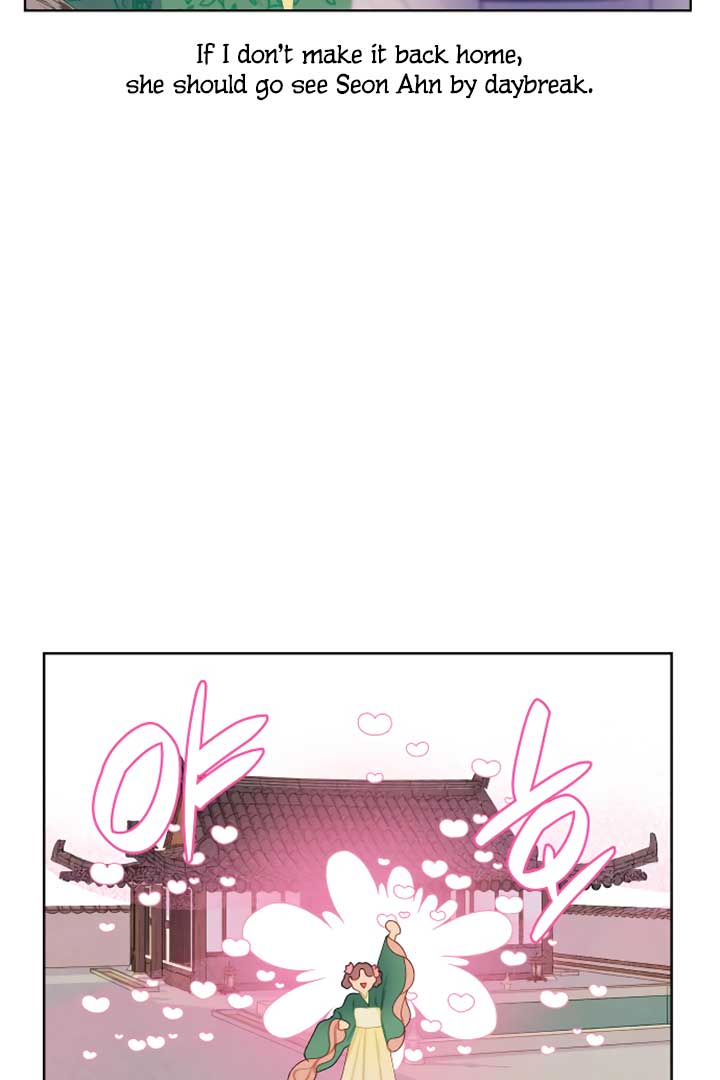 There’s 49 Left, Master! Chapter 7 254 55