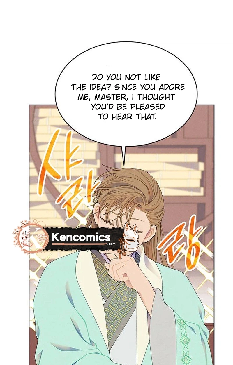 There’s 49 Left, Master! Chapter 70 224 ae814e089226