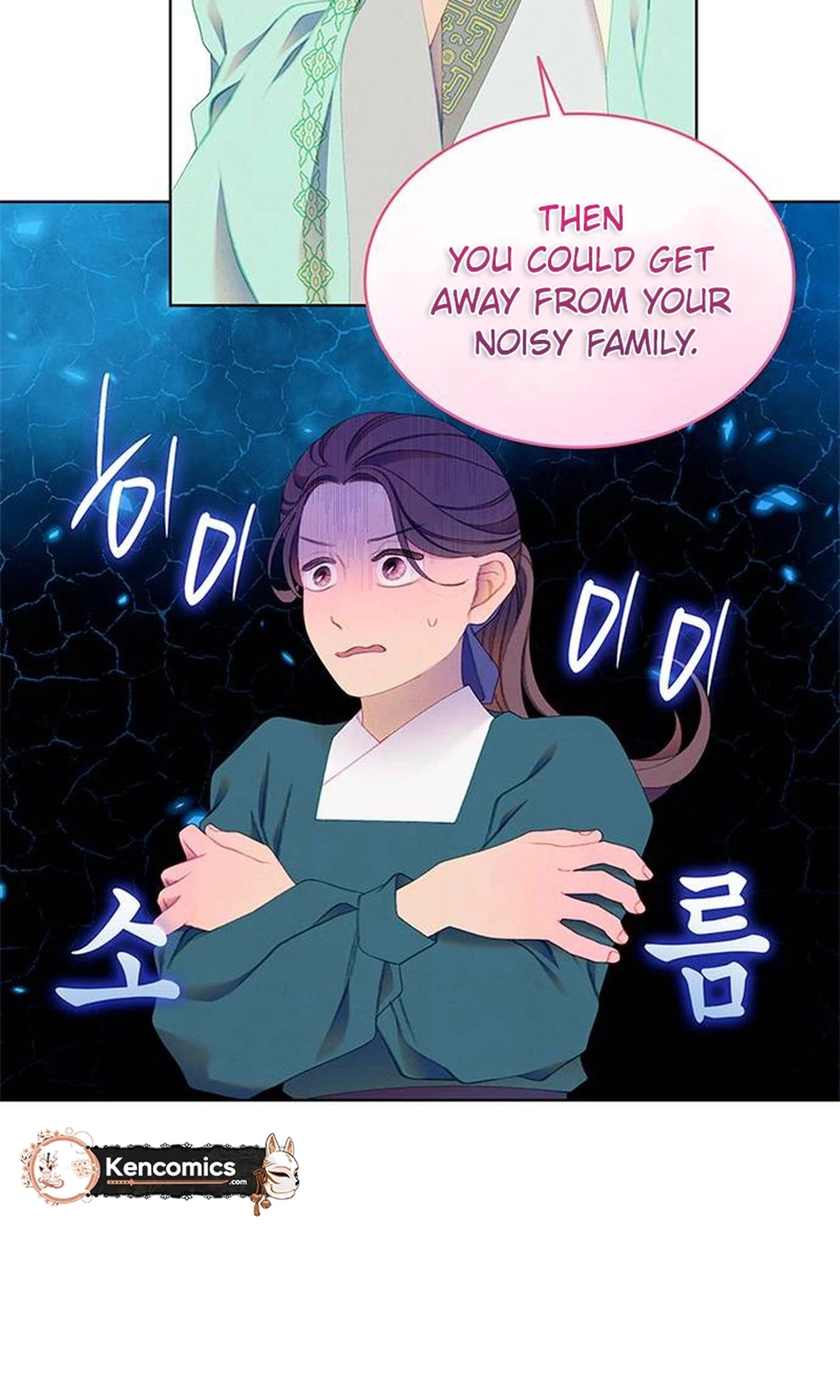 There’s 49 Left, Master! Chapter 70 217 c34b5a8d8450