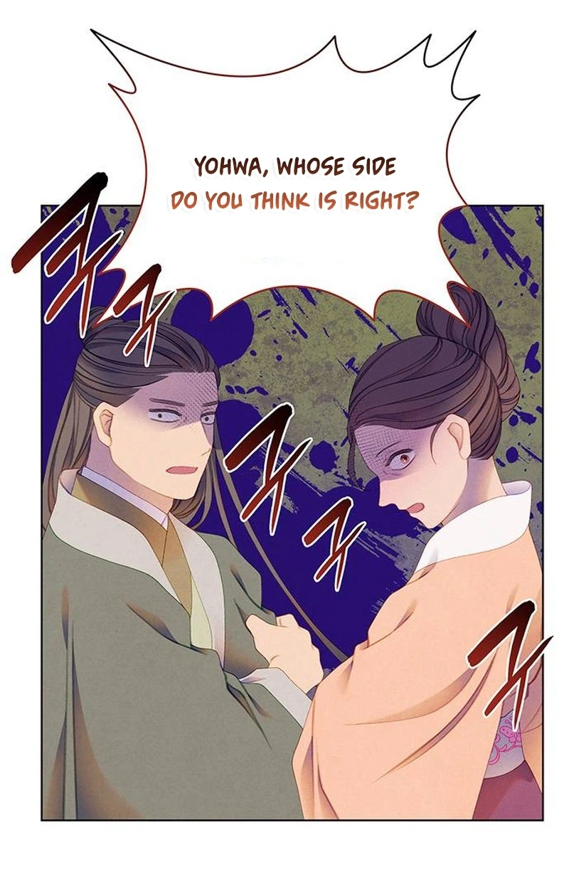 There’s 49 Left, Master! Chapter 70 251 d6e19d11382a