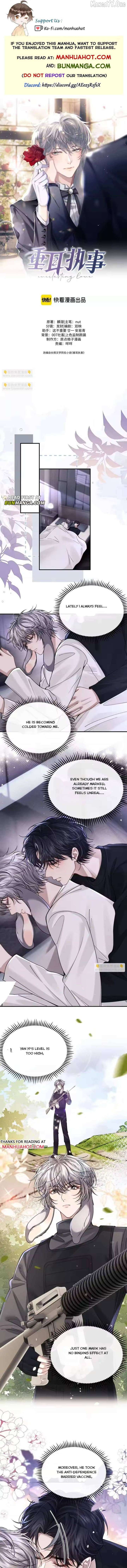 ch 202 1