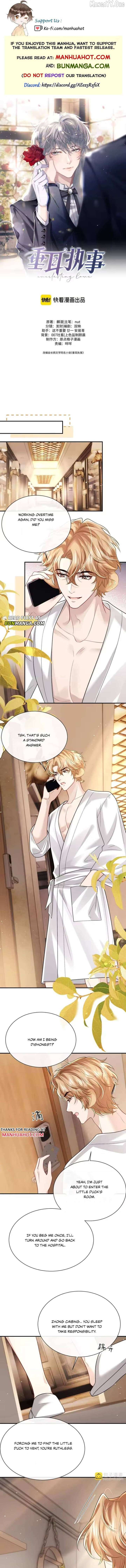 ch 204 1