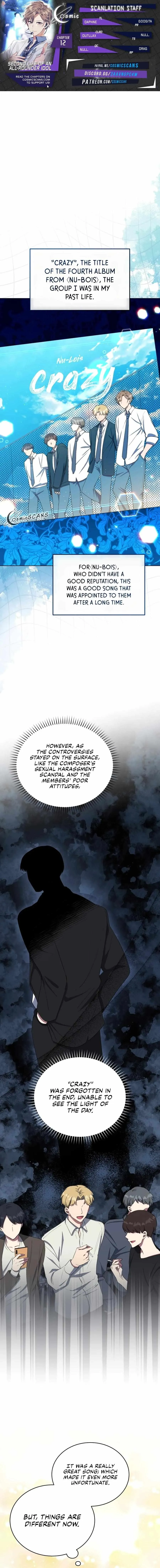The Second Life of an All-Rounder Idol Chapter 12 63 02