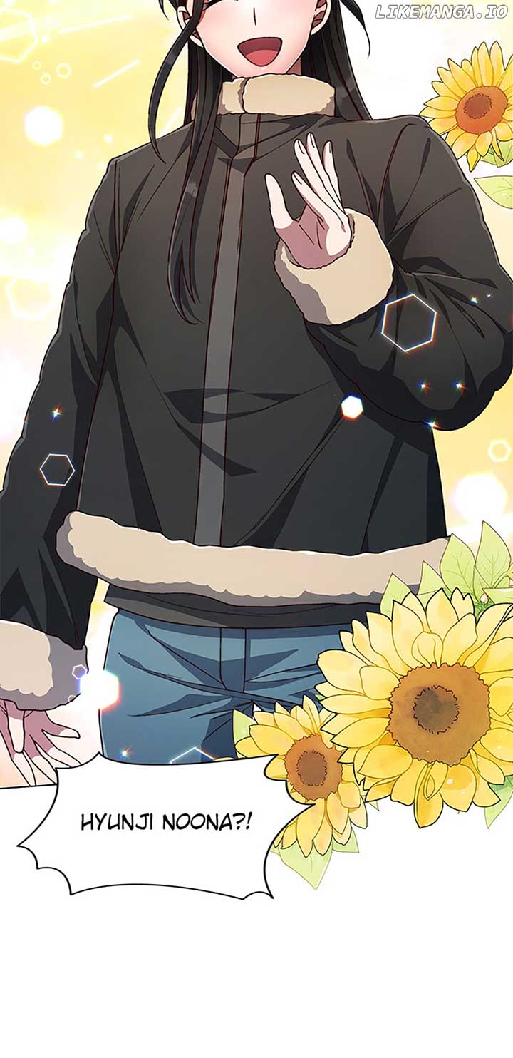 The Second Life of an All-Rounder Idol Chapter 55 253 27