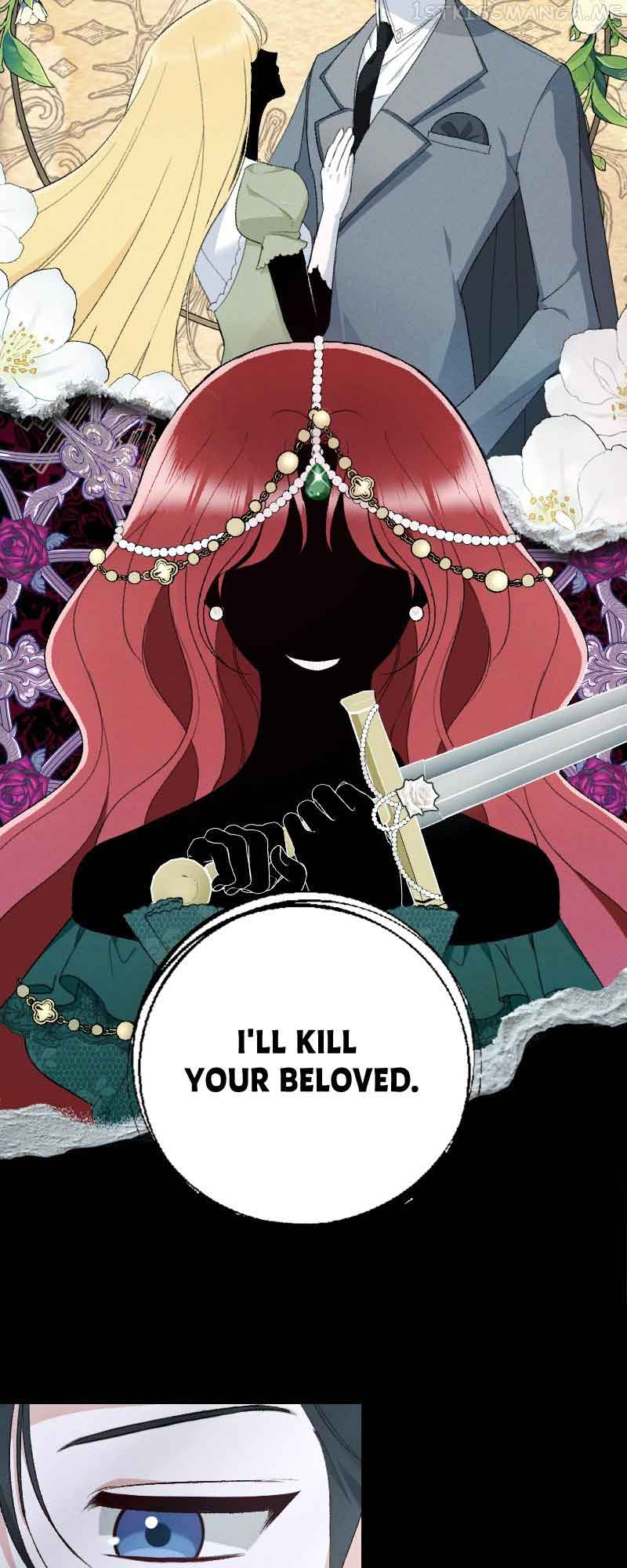 If You Wish for My Despair Chapter 17 161 07