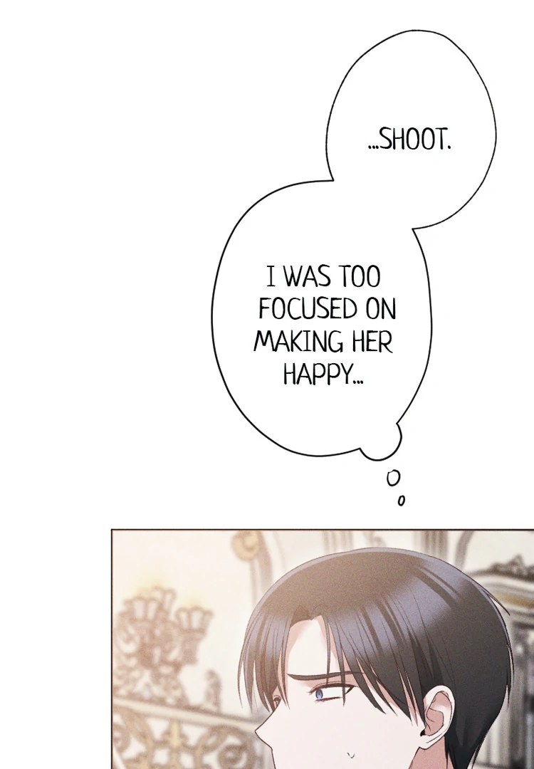 If You Wish for My Despair Chapter 94 392 013