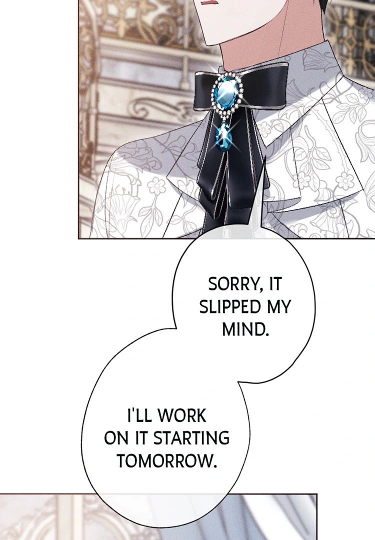 If You Wish for My Despair Chapter 94 393 014