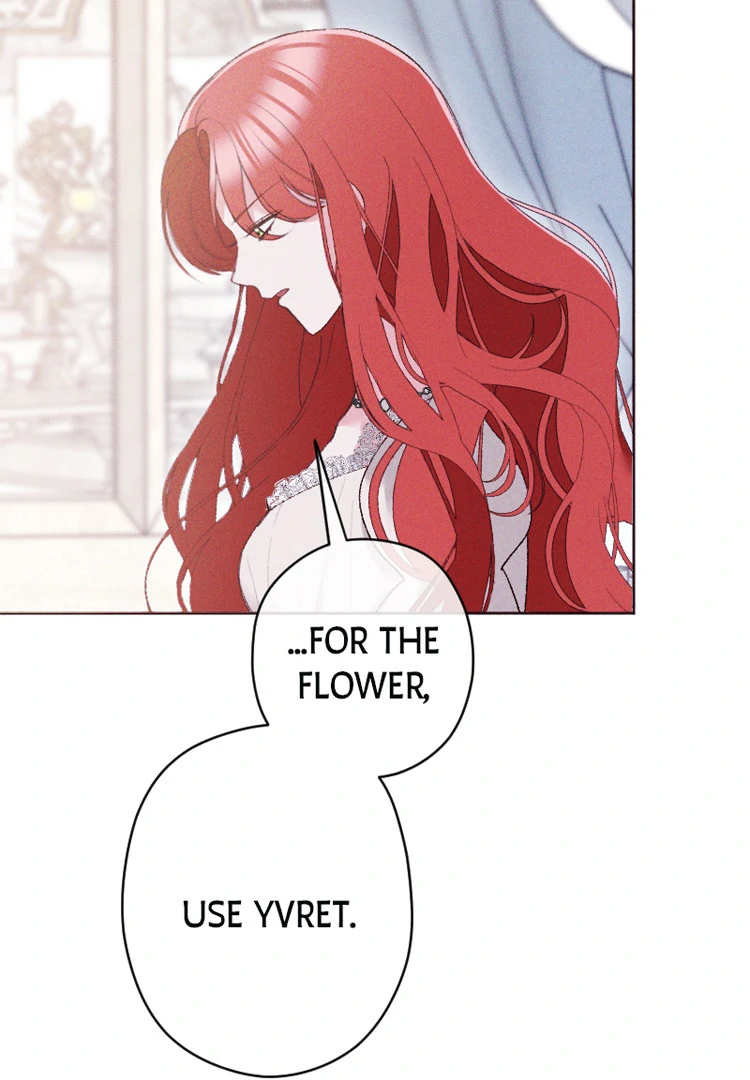 If You Wish for My Despair Chapter 94 394 015