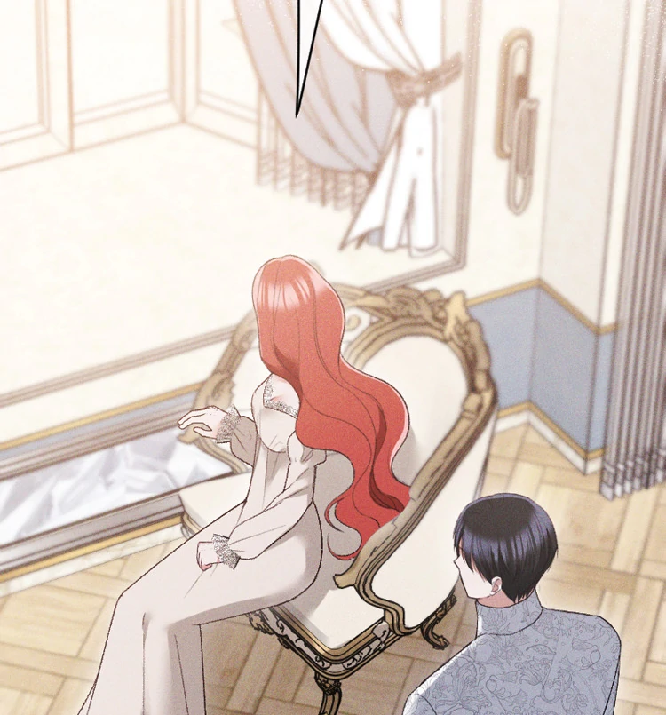 If You Wish for My Despair Chapter 94 400 021