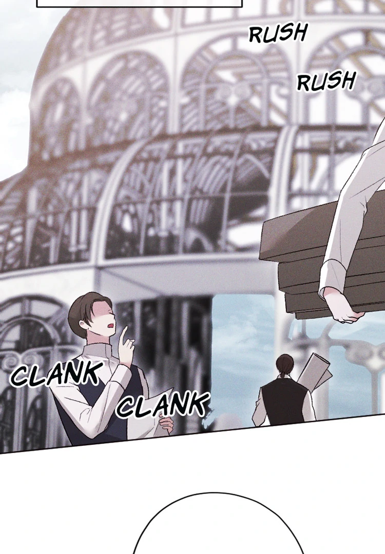 If You Wish for My Despair Chapter 94 408 029