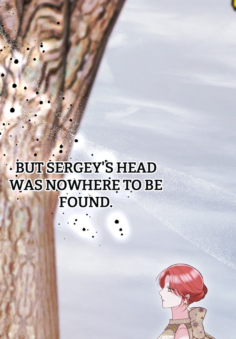 If You Wish for My Despair Chapter 94 424 045