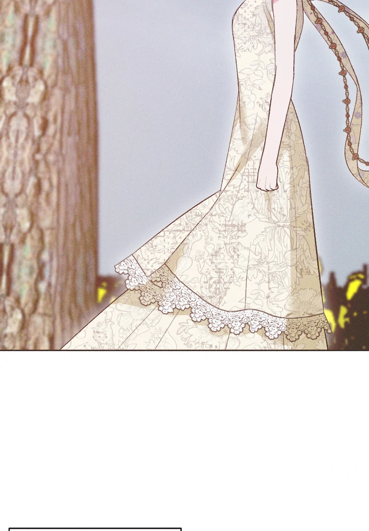 If You Wish for My Despair Chapter 94 425 046