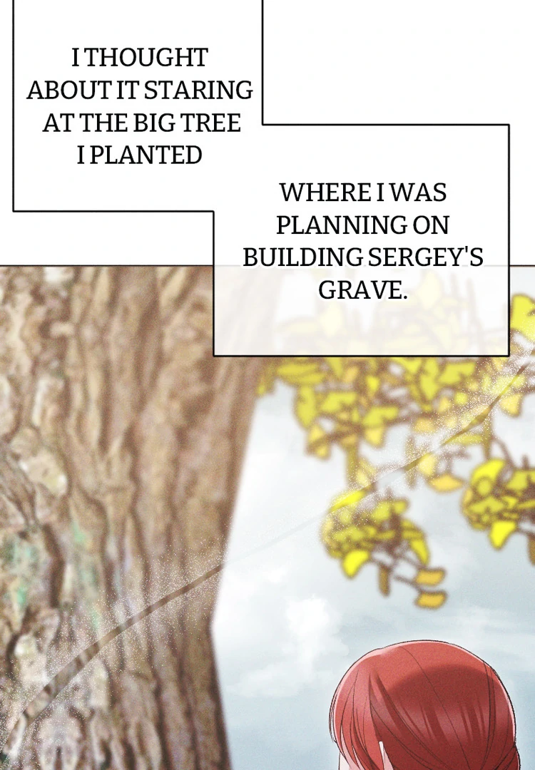 If You Wish for My Despair Chapter 94 426 047