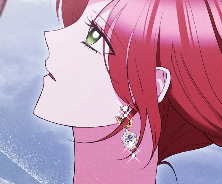 If You Wish for My Despair Chapter 94 429 050