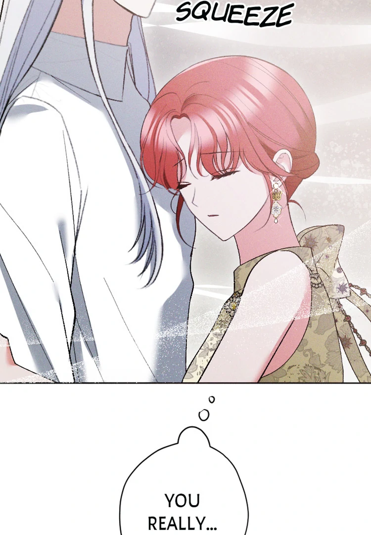 If You Wish for My Despair Chapter 94 432 053