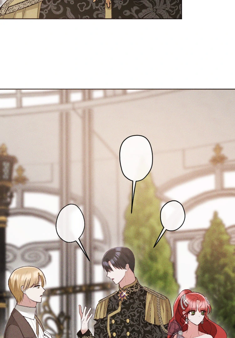 If You Wish for My Despair Chapter 94 443 064