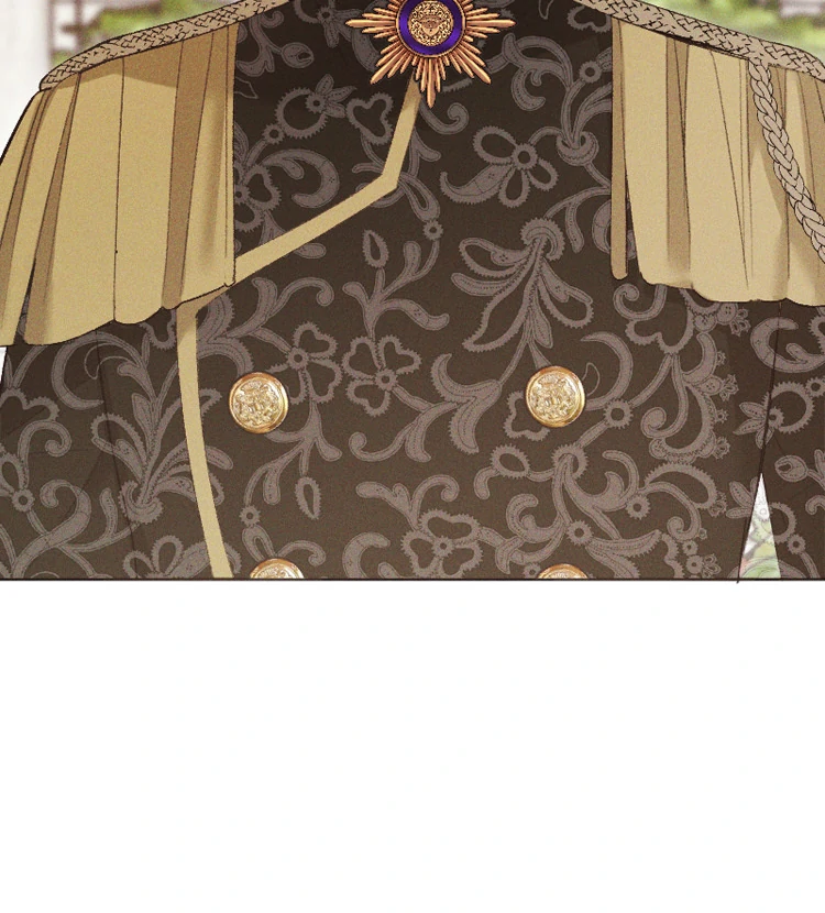 If You Wish for My Despair Chapter 94 450 071