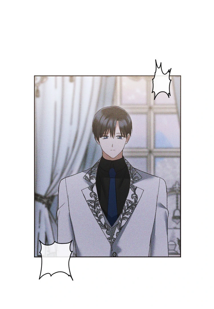 If You Wish for My Despair Chapter 94 452 073