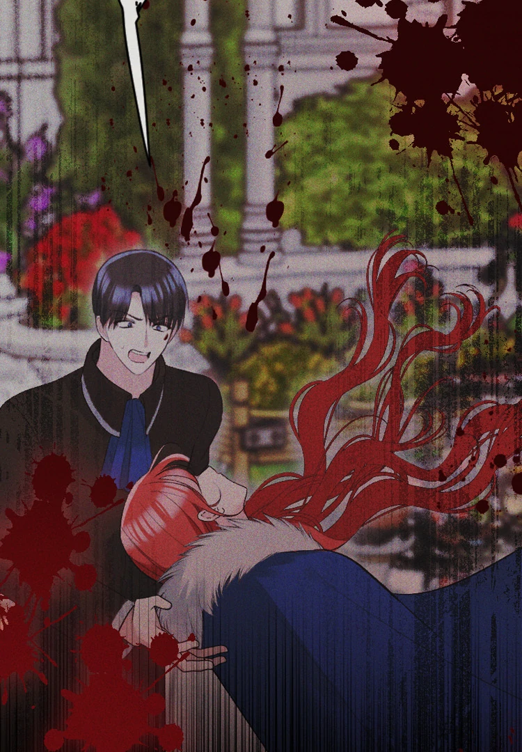 If You Wish for My Despair Chapter 94 459 080