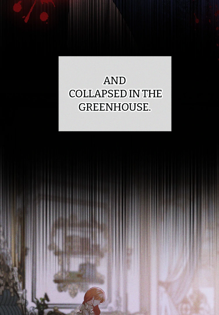 If You Wish for My Despair Chapter 94 460 081