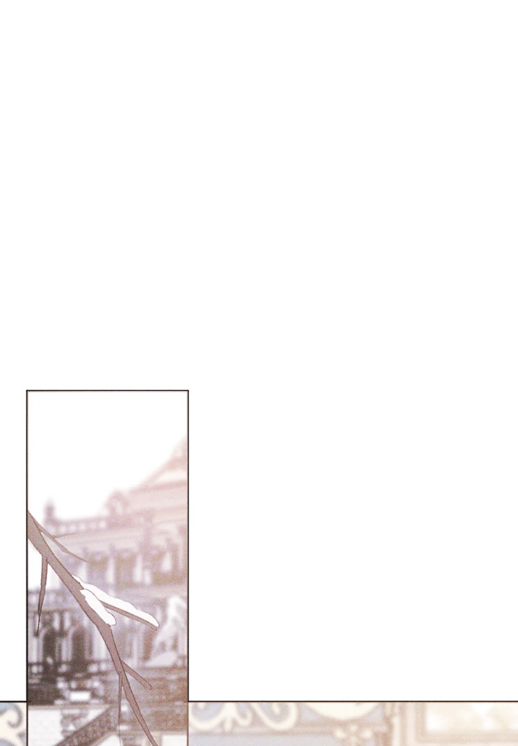 If You Wish for My Despair Chapter 94 462 083