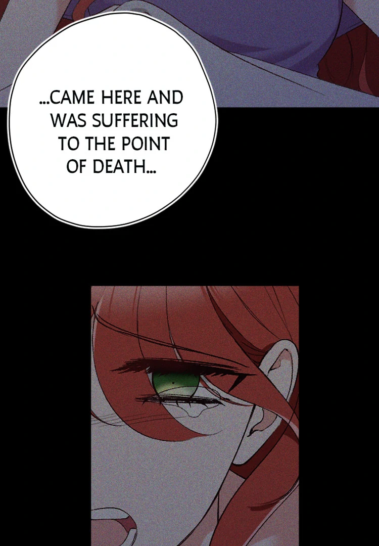 If You Wish for My Despair Chapter 94 470 091