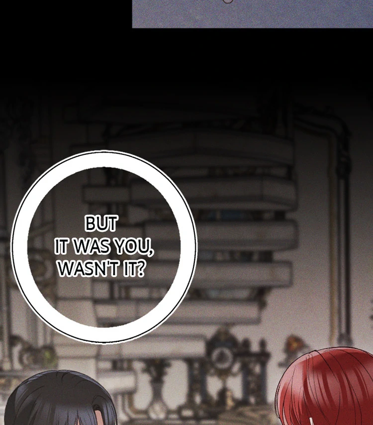 If You Wish for My Despair Chapter 94 474 095