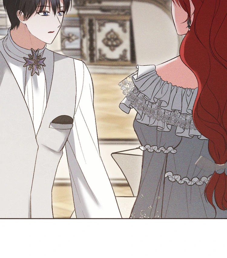 If You Wish for My Despair Chapter 94 475 096