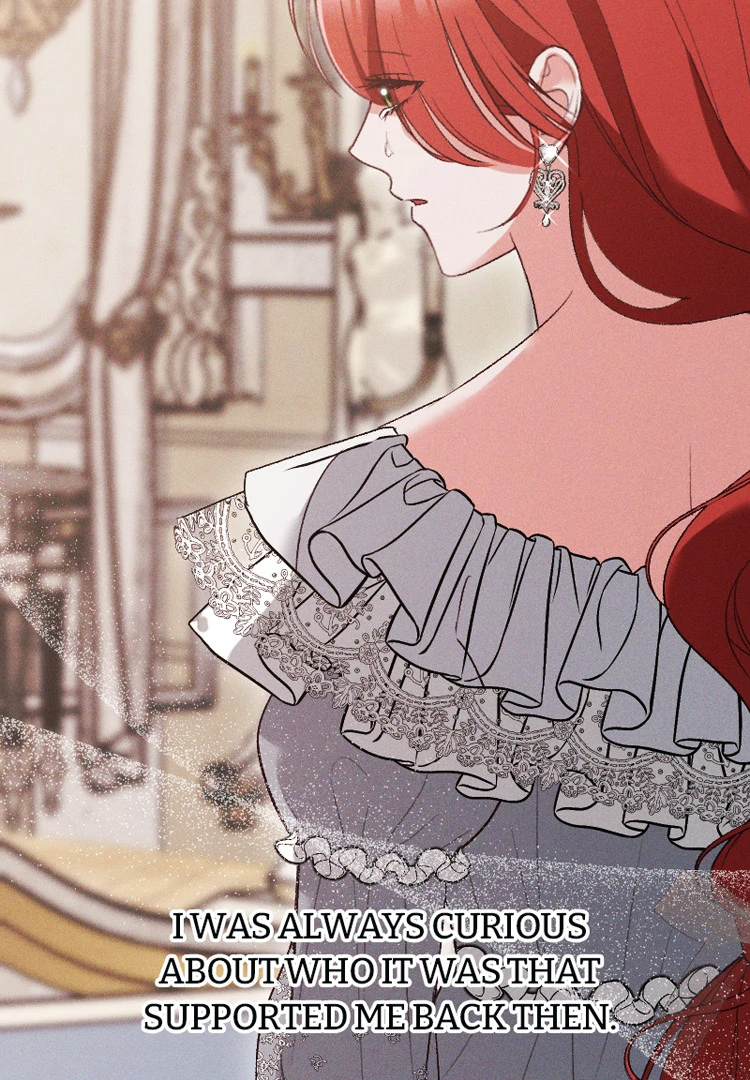 If You Wish for My Despair Chapter 94 477 098