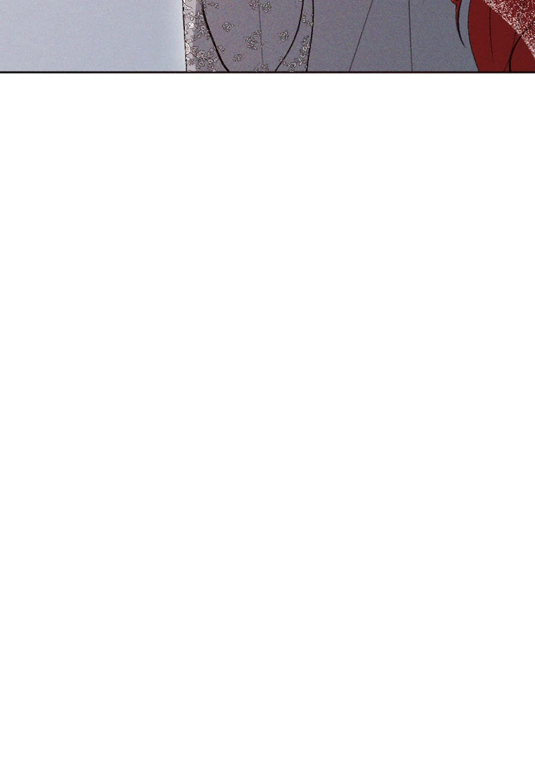 If You Wish for My Despair Chapter 94 478 099