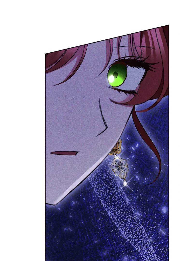 If You Wish for My Despair Chapter 94 489 110