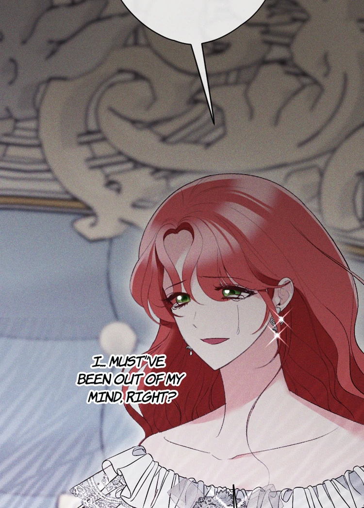 If You Wish for My Despair Chapter 94 491 112