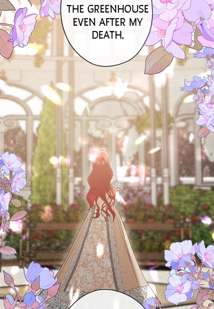 If You Wish for My Despair Chapter 94 494 115