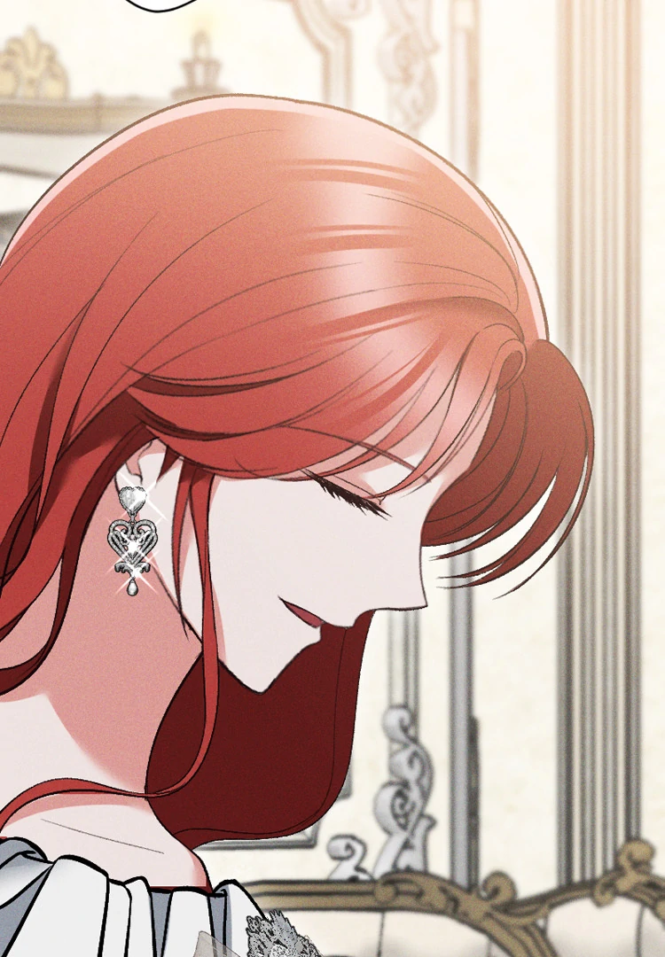 If You Wish for My Despair Chapter 94 497 118