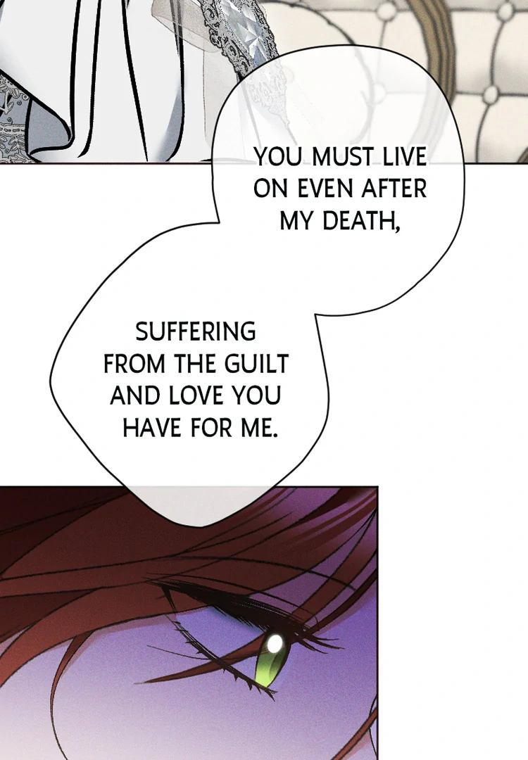 If You Wish for My Despair Chapter 94 498 119