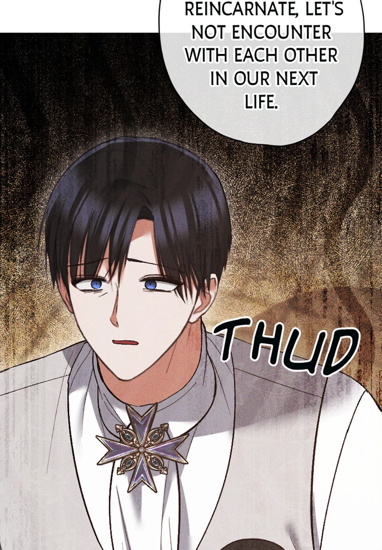 If You Wish for My Despair Chapter 94 500 121