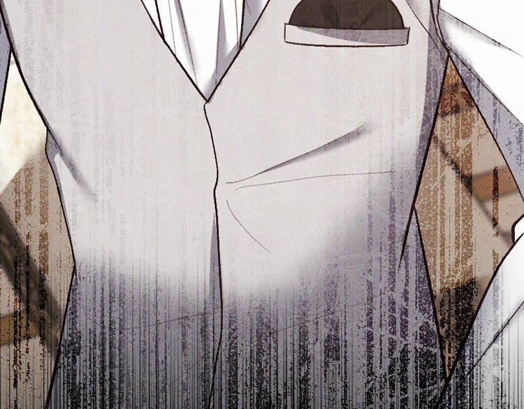 If You Wish for My Despair Chapter 94 501 122