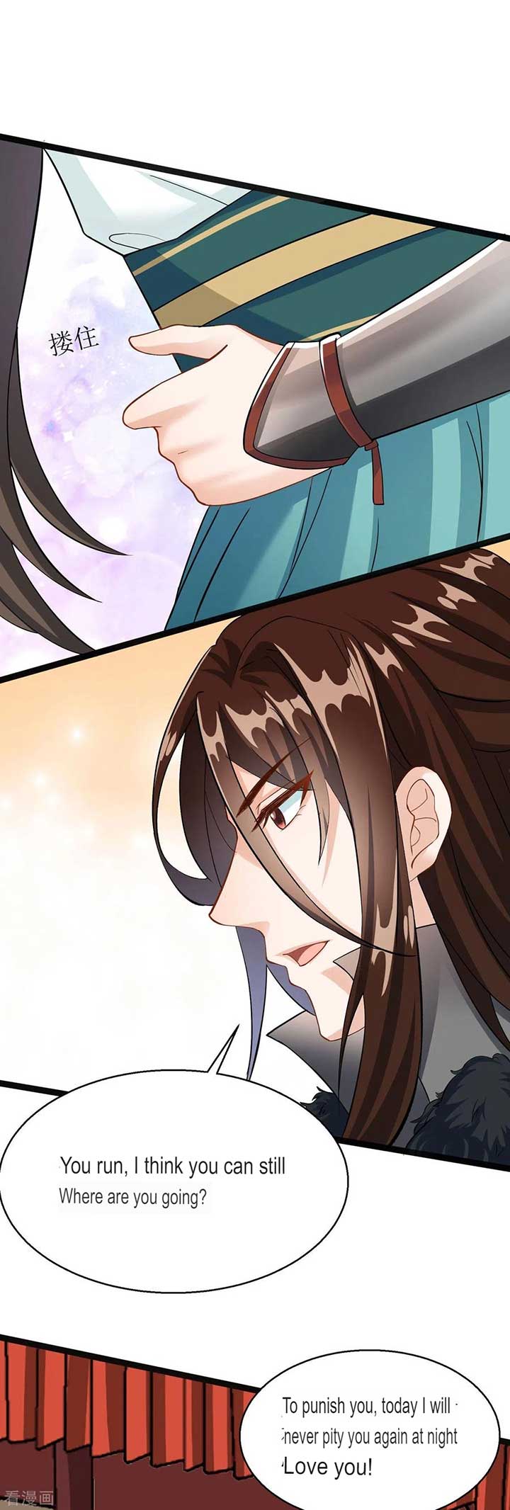 The Medical Fairy Is a Three-And-A-Half-Year-Old Cutie Chapter 10 111 03